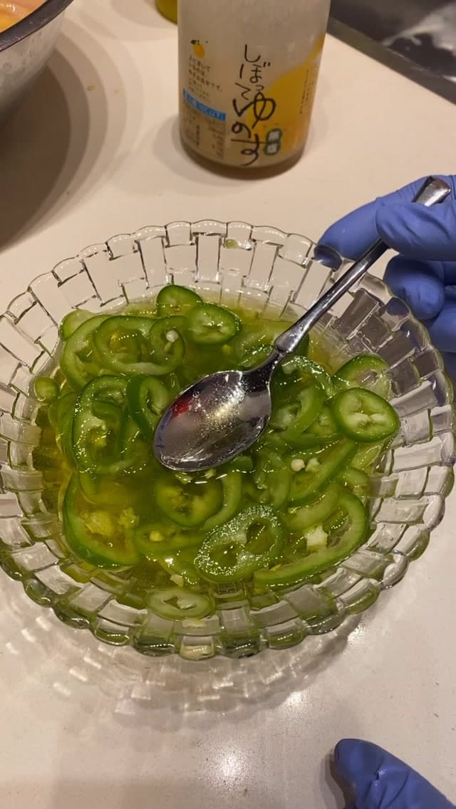 פלפל ירוק כבוש ביוזו