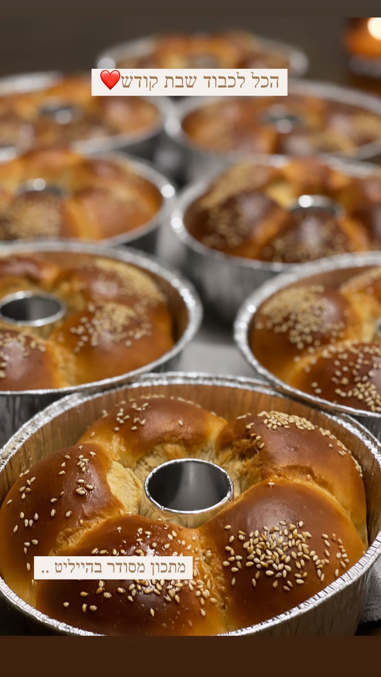 חלה שזה לחמניה — במרקם אוורירי