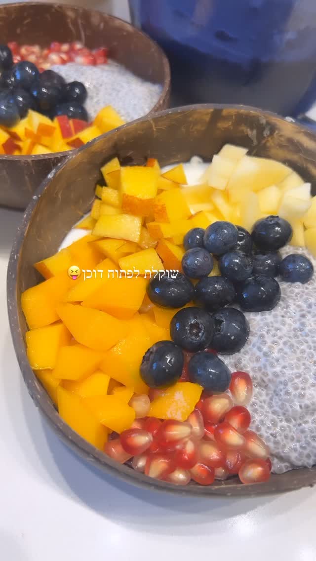 פודינג צ'יה